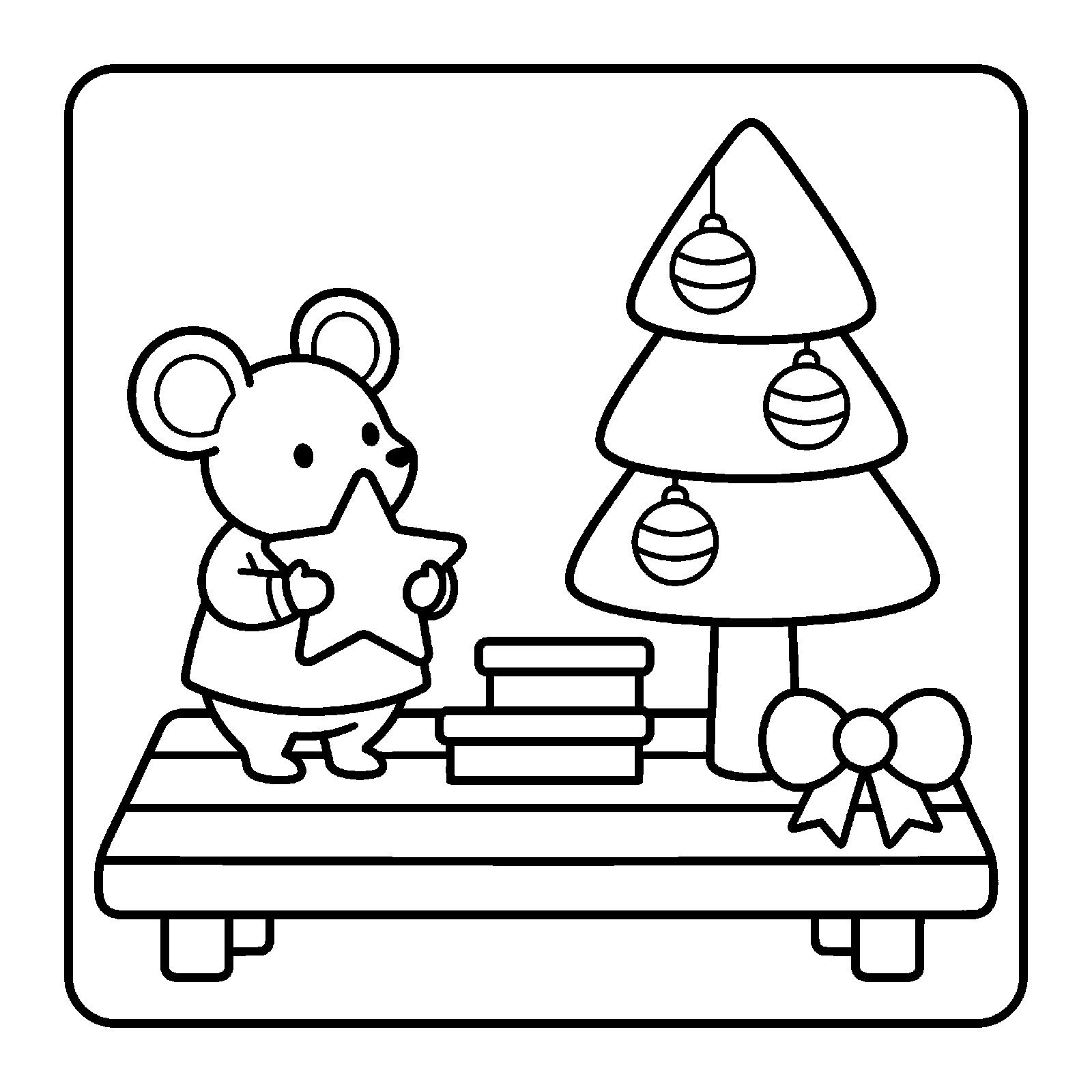 Nettlebrook Snow page: the mouse holding a star beside a small Christmas tree